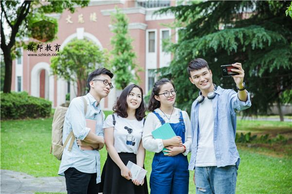 小學(xué)、初中文憑如何提升學(xué)歷？提升學(xué)歷有哪些方式呢？有什么區(qū)別