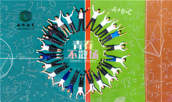 2021深圳大學(xué)自考本科有用嗎？難不難？