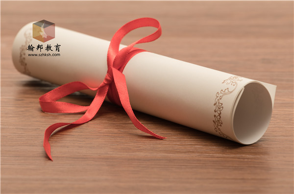 想考個(gè)大專學(xué)歷文憑 考大專需要多久？