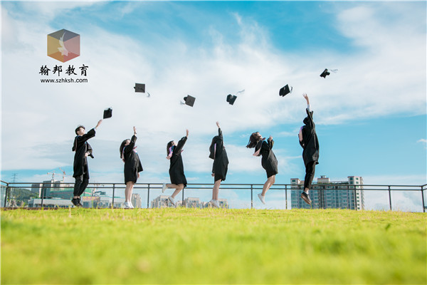 深圳大學自考本科真的有用嗎？值不值得？