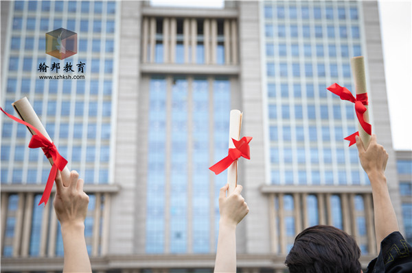 報(bào)名深圳自考大專(zhuān)有什么要求？費(fèi)用要多少？