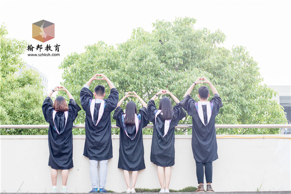 轉 美麗行健，共創(chuàng)潔凈校園