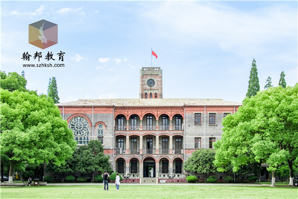 自考工商管理專業(yè)就業(yè)前景怎么樣？就業(yè)方向好嗎？