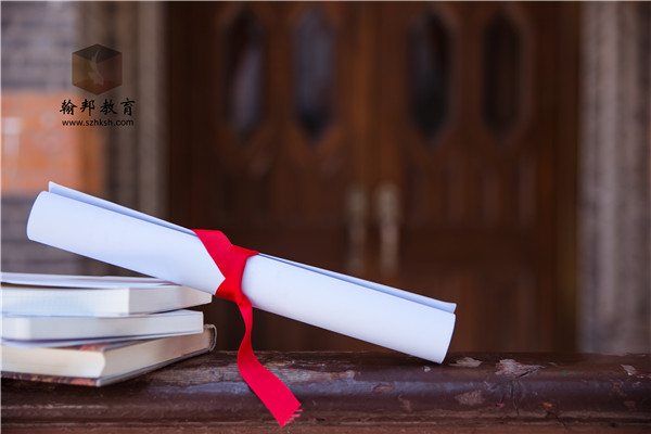 函授本科學(xué)歷可以報(bào)考研究生嗎？