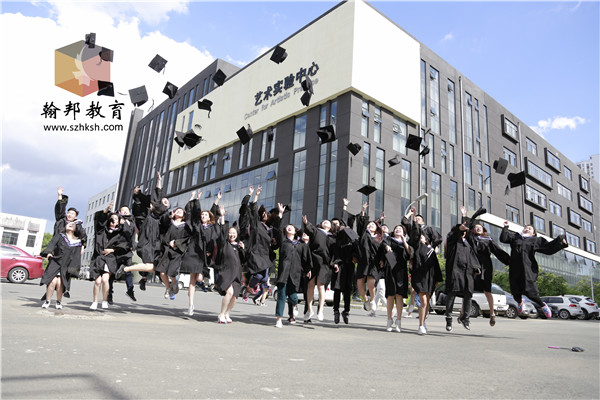 非全日制自考深圳大學怎么樣？