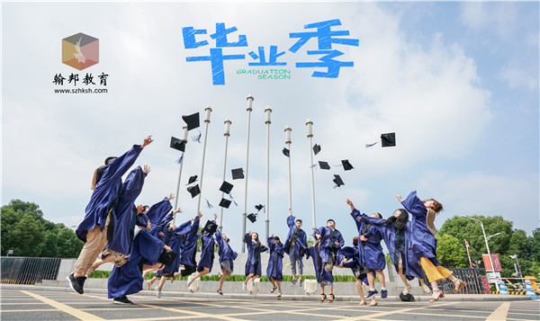 深圳自考和深圳成考專(zhuān)業(yè)上有區(qū)別嗎？