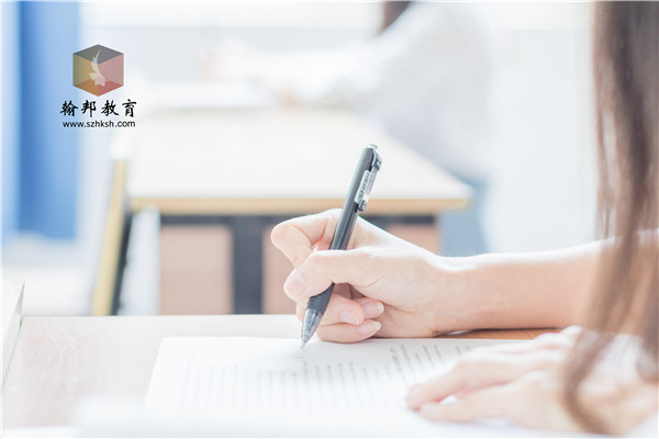 深圳自考學(xué)位英語(yǔ)報(bào)名條件是什么？