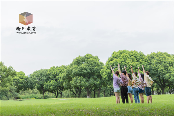 成人高考錄取后要進(jìn)行資格審查？報(bào)名有什么限制？