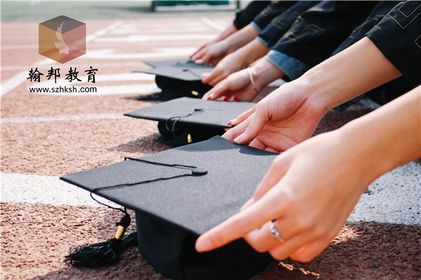 沒(méi)有大專(zhuān)文憑，又想快速拿到本科學(xué)歷的同學(xué)看這里！