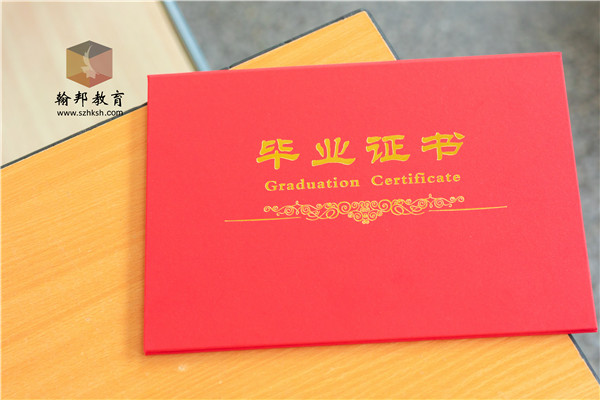 在部隊(duì)當(dāng)兵，有哪些途徑可以提升學(xué)歷？
